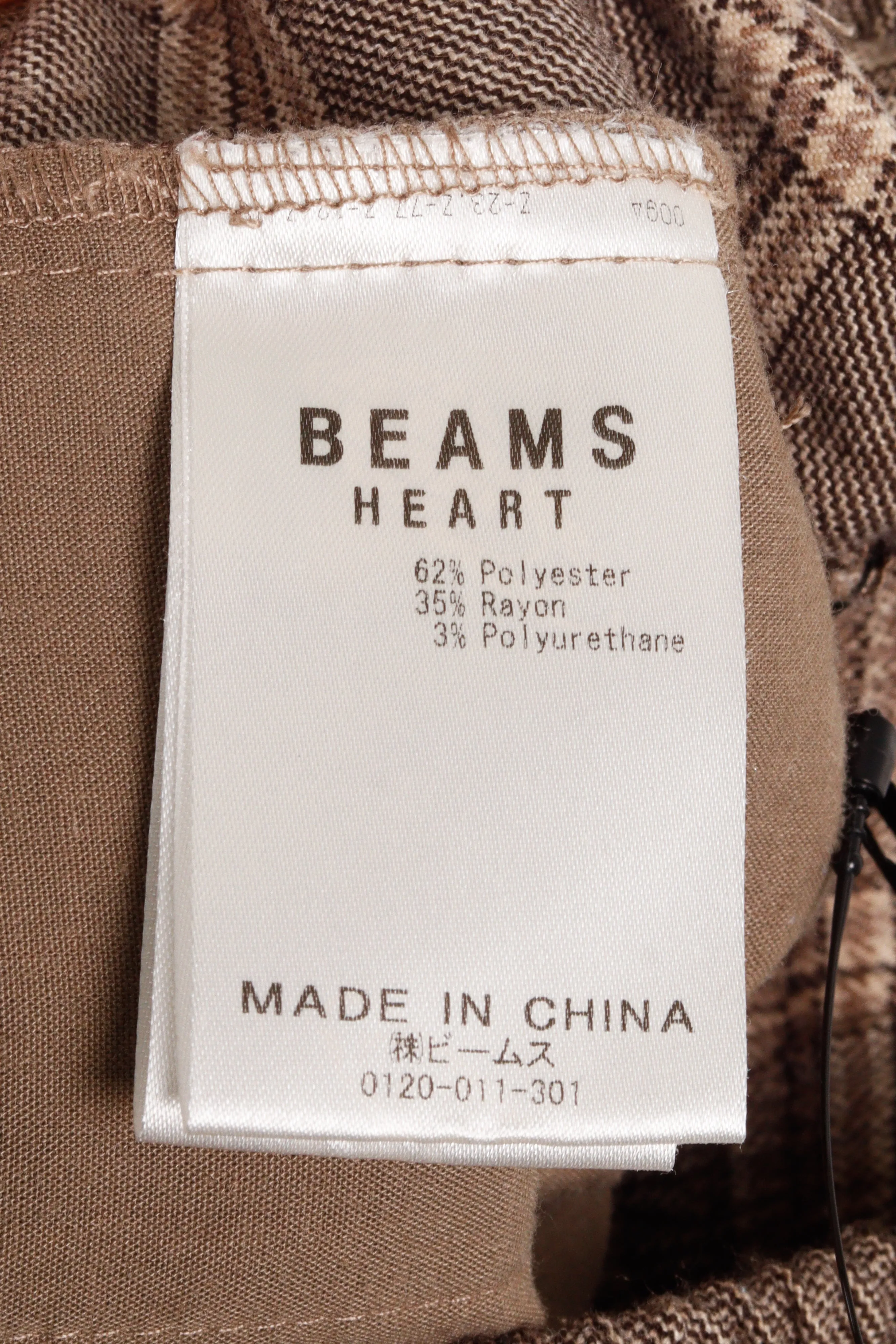 Beams Heart FW21 'Glen Plaid' Casual Pants Brown (2021)