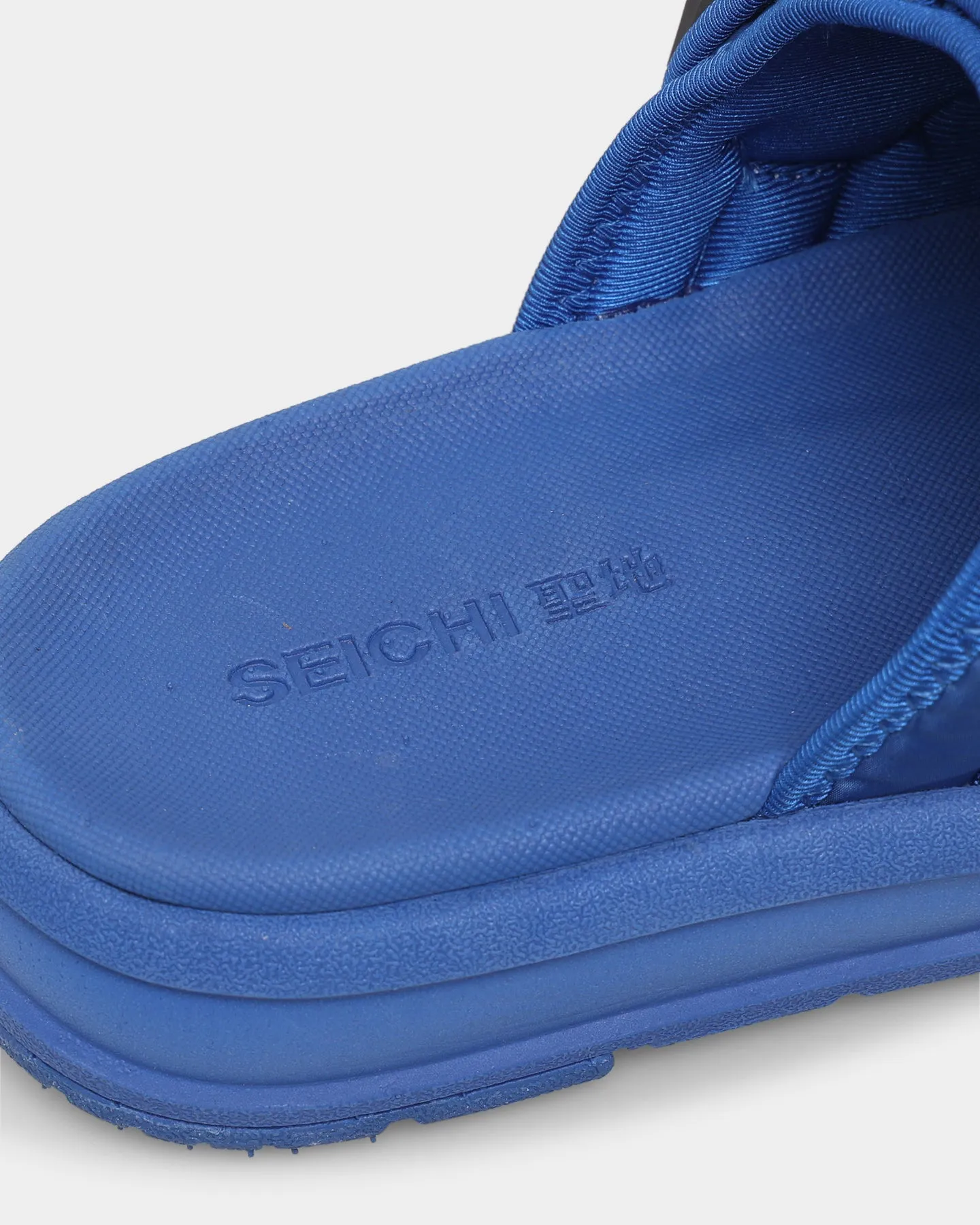 Seichi Yoroi V2 Cobalt Blue